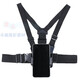 Budi chest strap, mobile phone fixed strap, shoulder strap artifact, shooting Douyin bracket, live broadcast, outdoor riding accessories, anti-shake rope + chest strap + adjustable arm