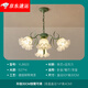 
XMSJ French pastoral living room chandeliers creative internet celebrity lily of the valley flower lamp American country retro lamp restaurant bedroom lamp YL6627 green three-head disc 35CM warm light