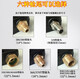 何佳功新款停枪关机水枪高压洗车机专用遥控水枪通用清洗机停机水 380/280型外丝14380V