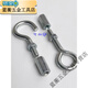 XMSJ connector hook long nut screw screw connection screw nut extension extender solid iron hook can extend the hook M6 connector hook opening 20 pieces