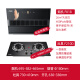 志高（CHIGO）抽吸油烟机燃气灶具套装家用厨房大吸力节能猛火套餐侧吸式壁挂抽烟机 695宽油烟机+一级能效灶具 天然气