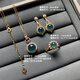 DRJEFUN Qiujia Collection 925 Серьговые серьги Серьги Серьги Серьги Серьги Серьги Серьги Серьги Серьги Серьги Серьги Серьги Серьги с серьгами бренда с серьгами зеленые нефритовые серьги 6627 6627