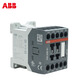 ABB DC intermediate relay NSL44E/31/40E/62E/80E 24/220VDC AC NS22E-2 NSL44E 88 220V DC