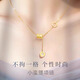 Chu Xiaoxiang gold four-leaf clover necklace for women imitation pure gold pendant 18K pure gold for Valentine's Day for your girlfriend Four-leaf clover