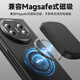 0度适用华为x5手机壳mateX5典藏版保护套MagSafe磁吸凯夫拉纹理碳纤维纹折叠屏翻盖式防摔保护镜头 磁吸凯夫拉手机壳-黑色600D 华为 Mate X5/典藏版