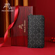 Paul Mesid portefeuille authentique en cuir en cuir 2025 NOUVEAUX PRODUCTIONS DE LUXE MENS LONGES MENSEUR VÉLICATION HEURNE BRAND HEURNE CLIP HIGHE TIBLE CLIP 3316-1 [Boîte en bois rouge + sac cadeau un ensemble emballage