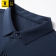 Playboy (Playboy) Schwiegervater Outfit bei Hochzeits Bankettkleid Vater in Schwiegervater Langsamtes Hemd Top Frühling und Herbst Dünne Männer High-End-teure rote XL 175