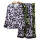Yamulan Spring and Automne Pyjamas Women's Ice's Silk Silk à manches longues en deux pièces à la mode et à imprimé décontracté.