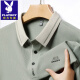 Playboy (Playboy) Frühlings- und Herbst-Männer-Marke-Ice Silk Long Sleeve T-Shirt Polo-Hemd mittlere Altersgeschäfts Casual Feste Farbe Revers No Iron Top Carbon Grey 16823 [Langarm] M 165