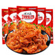 北京烤鸭辣条儿时8090后怀旧麻辣素肉豆干休闲解馋追剧零食品整箱 钜惠装丨40包约 880g