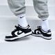 Nike (Nike) offizielle Schuhe, Herrenschuhe, Dunk Low Retro Casual Shoes, Panda Herren-Freizeitschuhe, Herren DD1391-100 Schwarz und Weißer Panda 44.5