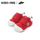 Kids.ing Kedi Star Toddler Shoes 1 Stage Spring 1-2 Years Old Male and Female Baby Soft Sole Anti-Slip Shoes Red Size 20