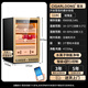 CIGARLOONG 118C cigar cabinet, precise constant temperature and humidity, natural cedar wood, cholesterol-rich water, ionized ammonia removal cigar cabinet, smart WiFi controlled cigar humidifier, air-cooled compressor cabinet, rose gold, purified ammonia + WiFi + cedar wood shelf
