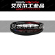 三角带包布带传动带C型6045-6934Li耐磨耐高温工业皮带 C6223Li