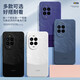 Minimalistischer Stil 13 Mobilfunkkoffer Neues einfaches Kontrast Schutzhülle Silikonlinse Vollübergreifender Antiball-und Frauen-Serie Shell Dark Night Green-A753 Quicksand Huawei Nova13ultra