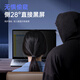 
Hulk (llano) is suitable for Huawei MateBook 1423/22 computer anti-peeping film laptop anti-peeping film screen anti-peeping film anti-peeping film anti-fingerprint privacy protective film easy to stick without bubbles
