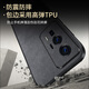 Shang Su is suitable for Redmi K60pro mobile phone case, Redmi Xiaomi K60 protective cover, lens, all-inclusive soft shell, Chinese style creative national trend sheepskin shell, women's and men's style national style Xiangyun
