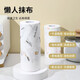 Qianhui disposable lazy rag kitchen towel dishcloth hand towel decontamination absorbent water and oil absorbent wet and dry use one roll