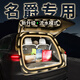 名爵MG6后备箱照明灯带ZS车内装饰氛围灯MG4EV木兰MG7改装MG5配件 名爵MG723至25款长亮款白光