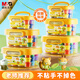 
Morning light (M/G) stationery 4D ultra-light clay children's color mud plasticine clay clay kindergarten elementary school toys 24 color deer series boxed birthday gifts
