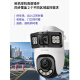 
TP-LINK surveillance camera, high-definition outdoor waterproof 360 degree panoramic full-color dual-gun ball integrated machine, POE network monitor, wireless wifi mobile phone remote TL-IPC689XD-A4 [8 million standard version] 64G [Activity upgrade within 128g