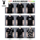 花花公子（PLAYBOY）桑蚕丝短袖t恤男2025夏季新款中年男士圆领宽松冰感棉打底衫上衣 13807#蓝色 冰丝短袖T恤 M 165 100-115斤