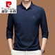 Pierre cardin men's long-sleeved T-shirt spring and autumn breathable solid color POLO shirt high-end business casual lapel top 15831-Black M 165 [recommended 90-120 Jin [Jin equals 0.5 kg]]