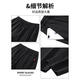 Charlotte summer ice silk casual pants for men straight and trendy brand loose quick-drying nine-point pants for summer thin handsome sports pants 719 black L [recommended 110-130Jin [Jin equals 0.5 kg]]