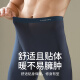 Langsha autumn pants men's markless slim antibacterial bottom line pants with thin men's warm trousers in autumn and winter