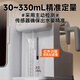Yunbaby bottle disinfection cabinet baby quantitative milk brewing machine constant temperature pot two-in-one disinfection and drying machine [Feeding table] disinfection cabinet + quantitative milk brewing machine