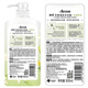 Accen secret garden fragrance beauty shower gel 600ml white peach + 500ml lily + 500ml lavender
