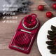 Jingmei multifunctional egg cutter stainless steel egg cutting artifact household preserved egg and preserved egg cutter divider slicer