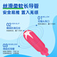 Enzhi (Eunjee) pure cotton tampon S code 7 long catheter built-in cotton swab auntie towel applicable for high flow menstruation period