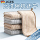 JCZS German kitchen special rag, absorbent, thick, easy to clean, not easy to shed, non-stick oil, dishwashing cloth, household table wiping, medium thickened, 6 pieces, 25*25cm, gray