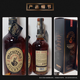 酩帝诗（MICHTER'S）酩帝诗US*1美国肯塔基州威士忌 小批量 节日聚会送礼 酩帝诗US1波本700ml*1瓶礼盒