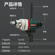 开邦水钻搅拌机大功率工程钻机腻子粉油漆搅拌器搅拌神器搅灰机 开邦K6190搅拌机+双山搅拌杆