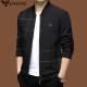 Qi Armania 2025 Nouvelle marque Veste haut de gamme Veste de printemps décontractée pour hommes Jacket de printemps noire 9911 Collier de support - Plus en velours épaissie M 170 suggère 95-120jin [Jin est égal à 0,5 kg]