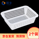 Guxiang rectangular plastic basket large thickened turnover basket organization basket toy sundry clothing storage basket vegetable washing basket white No. 3 basket 320*240*98mm 2 pieces