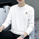 KULUOGE high-end brand sweatshirt men's trendy brand ins round neck bottoming shirt 2025 spring, autumn and winter new loose casual long-sleeved T-shirt dark night gray regular XL (150-165Jin Jin equals 0.5 kg)