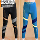Modal's new glossy men's Barbie pants, men's shark pants, long johns, leggings, high-elastic slim sports warm line pants, 1 pair - dark blue M, suitable for 80 to 100 Jin Jin equals 0.5 kg