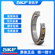 SKF斯凯孚轴承高速6200 6201 6202 6203 6204 6205 6206-2Z 2RS1/C3 6202-2Z【金属密封】原装正品