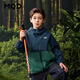 Maqidun (MQD) boys' autumn new product college style contrasting top medium large children's hooded windproof jacket Navy blue 140