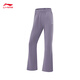 Li Ningwei Lawei Pants Women's 2025 Spring New Fitness Series Fashion Skin -Affordable Sports Pants AKLV718
