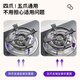 Yibaili gas stove bracket cast steel thickened gas stove bracket anti-slip stove stand support wok rack small milk pot two-in-one kitchen four-claw and five-claw universal stove shelf 2378