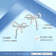 Gold Supreme PT950 Platinum Earrings Sparkling Bow Women's Versatile Platinum Earrings Birthday Gift Price 1.31g