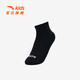 Anta three pairs of children's socks for boys and girls in spring and summer, skin-friendly, comfortable and breathable sports cotton socks for children, mid-calf socks - boys, white/black/grey, 3 pairs, 5-7 years old (M)