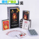 Boîte entière de Shengluoxia de 100 ponts de cartes à jouer 3 cartes de poker Carte de compétition en gros 3 A9888 une boîte de 100 decks