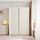 Quanyou Home Wardrobe Bedroom Sliding Door Modern Simple Furniture Small Apartment Clothes Storage Cabinet Sliding Door Wardrobe