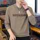 Pierre Cardin sweatshirt men's spring and autumn embroidered heavyweight long-sleeved T-shirt trendy casual bottoming shirt men's tops Khaki 2XL