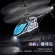 Haoqian Children's Remote Control Aircraft Alloy Alloy Drone Helicopter Boy Toys Children's Day Gift Large Fantasy Blue [Break-éviter + Double Electric High-Quick + Alloy